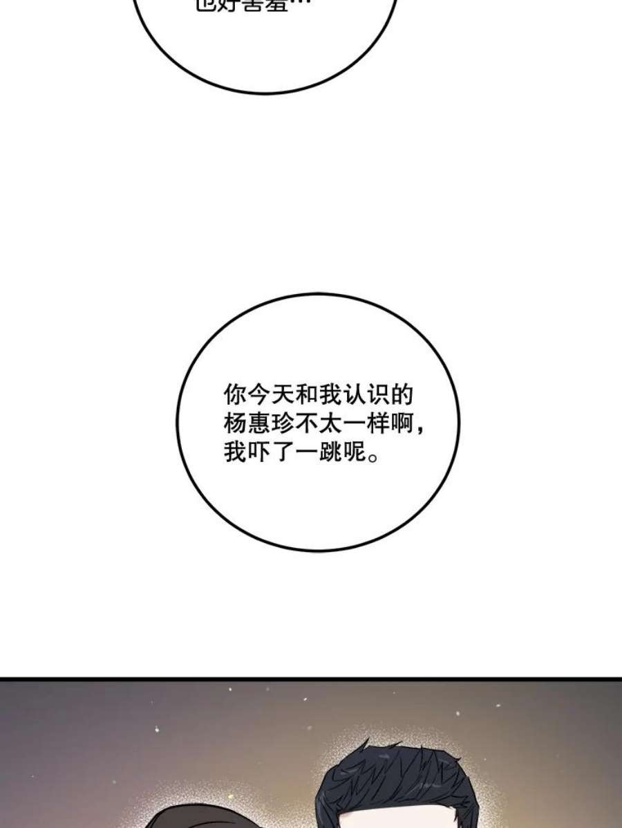 59.jpg