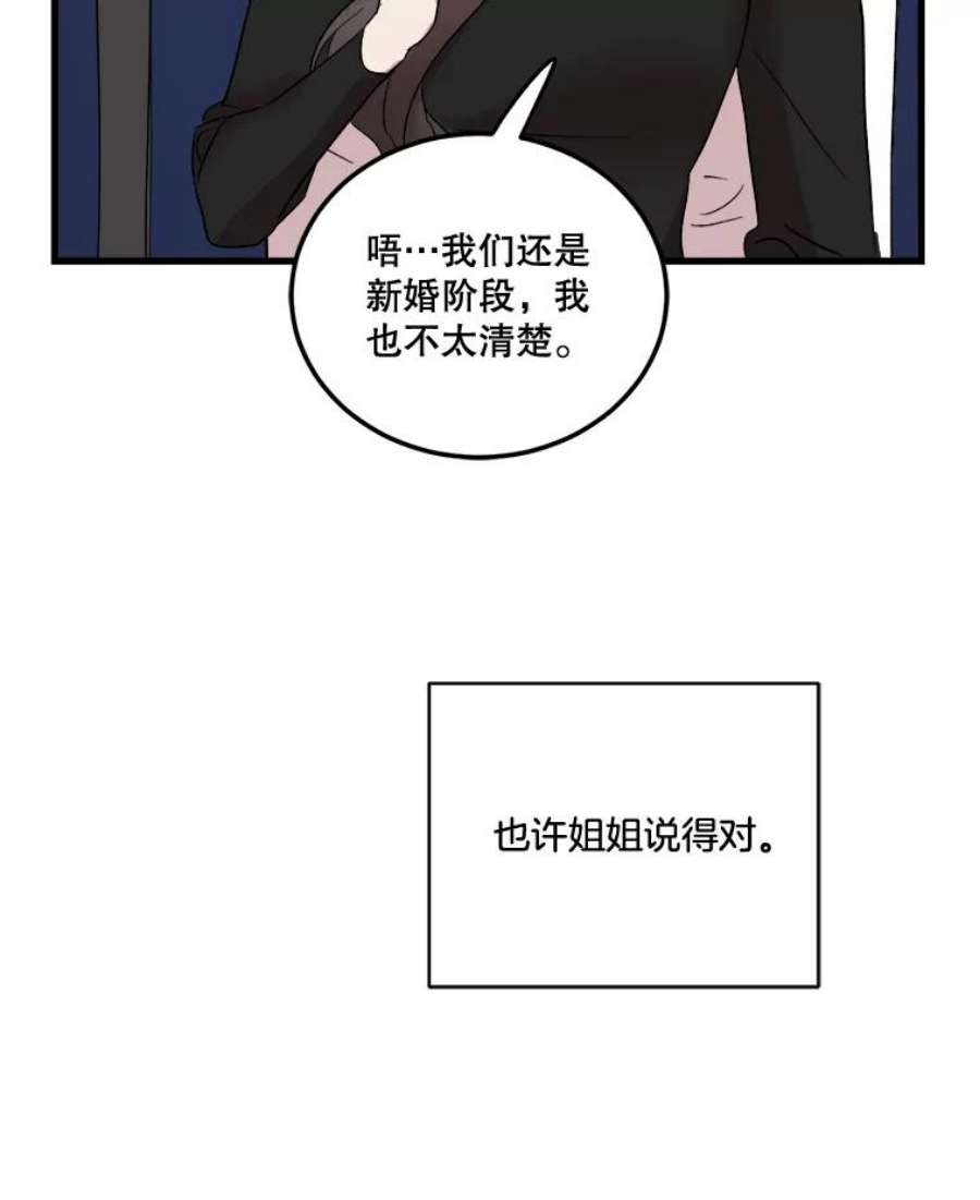 98.jpg
