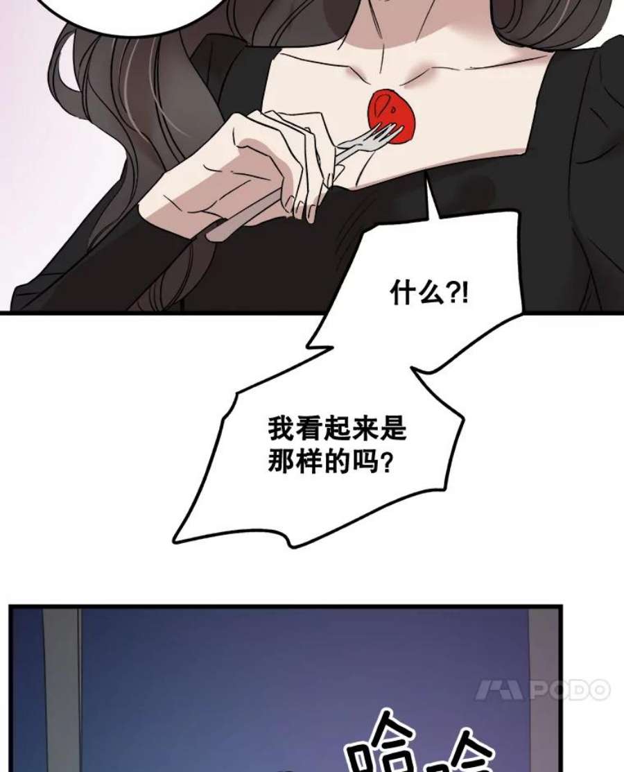 95.jpg