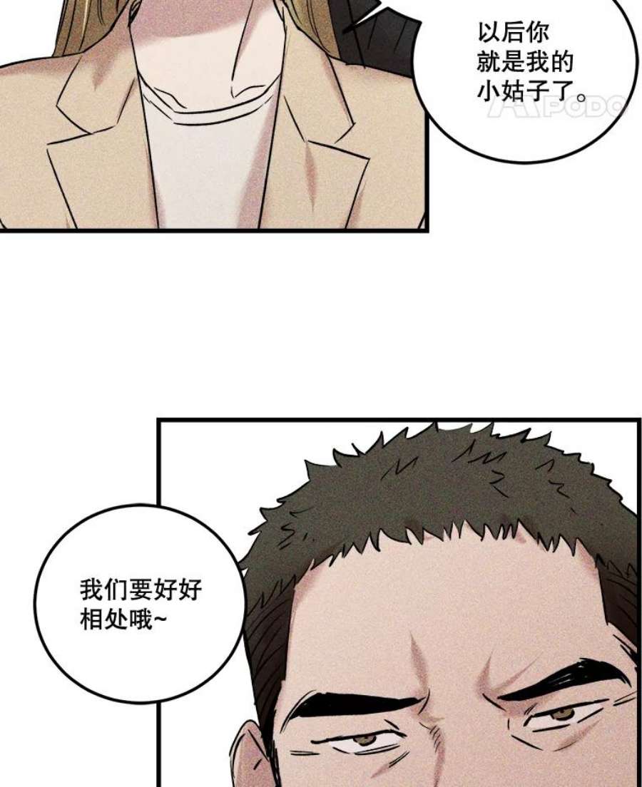 68.jpg