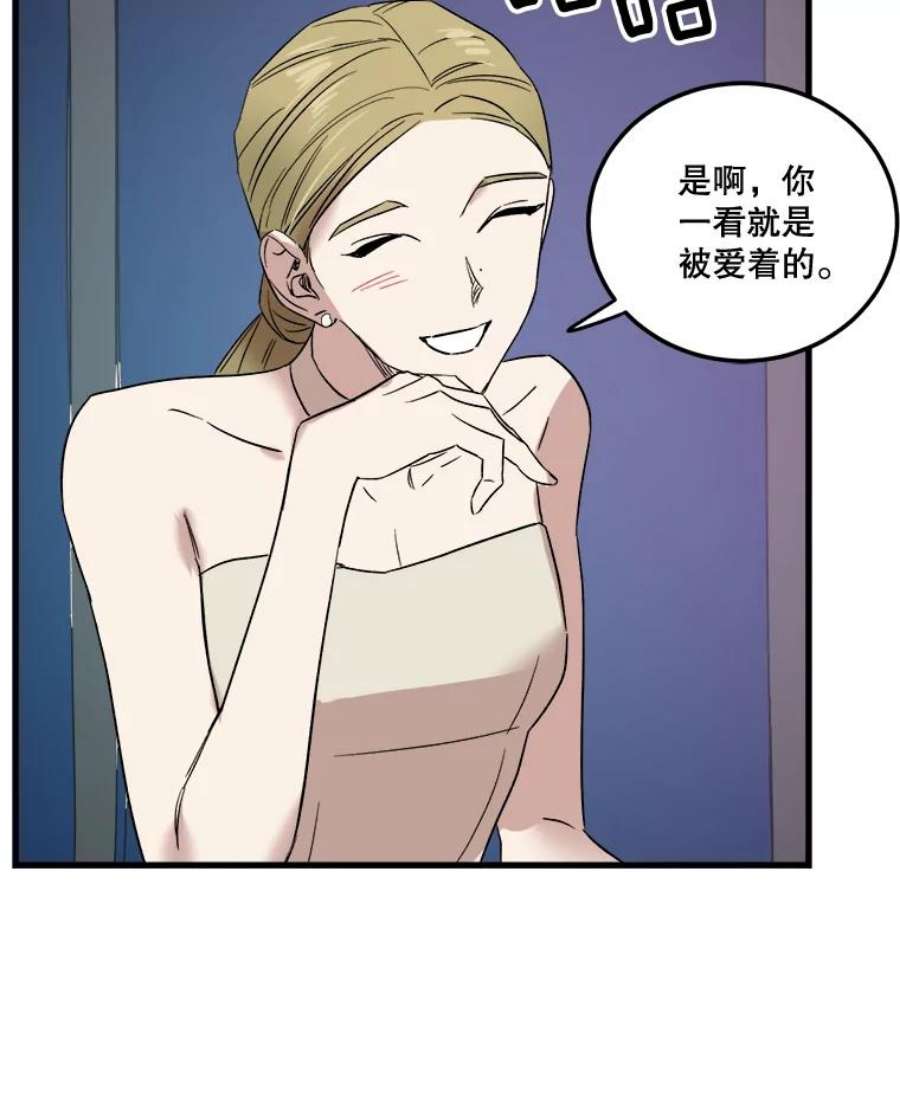 96.jpg