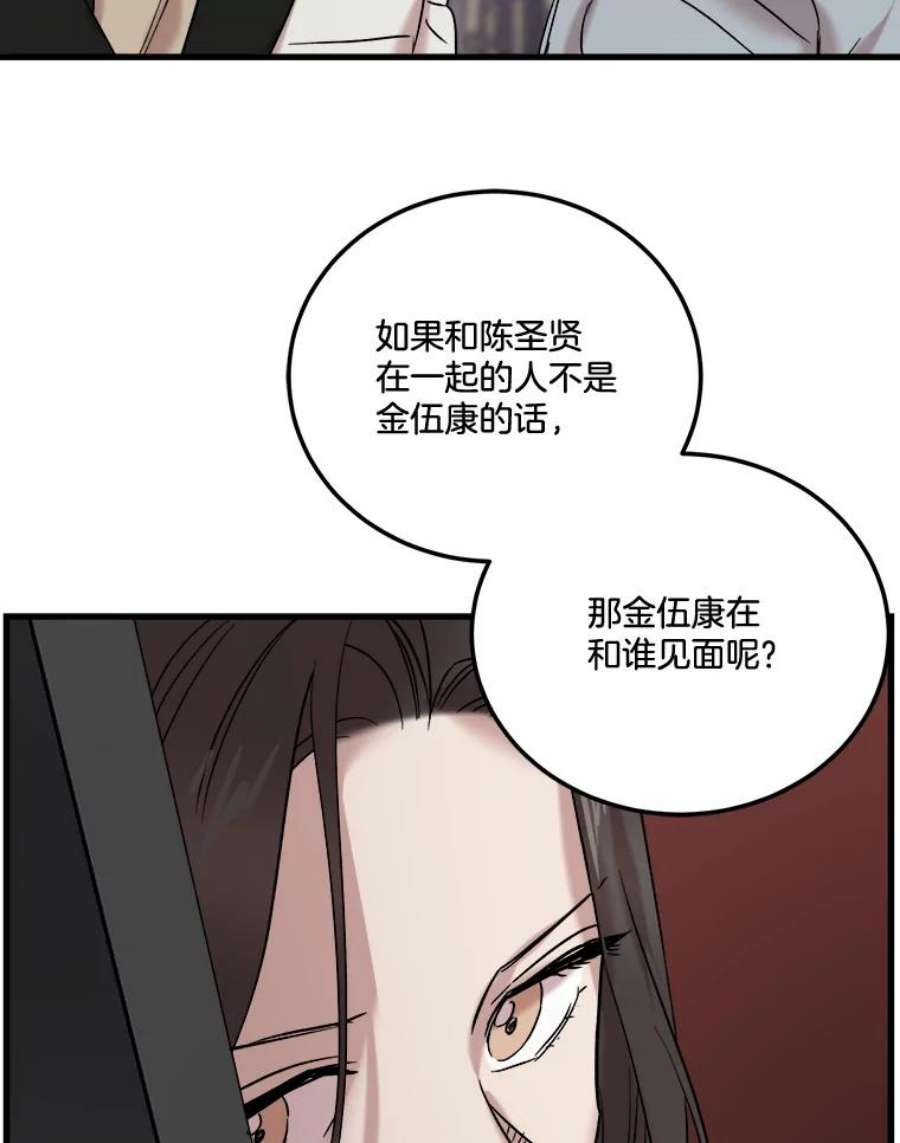 103.jpg