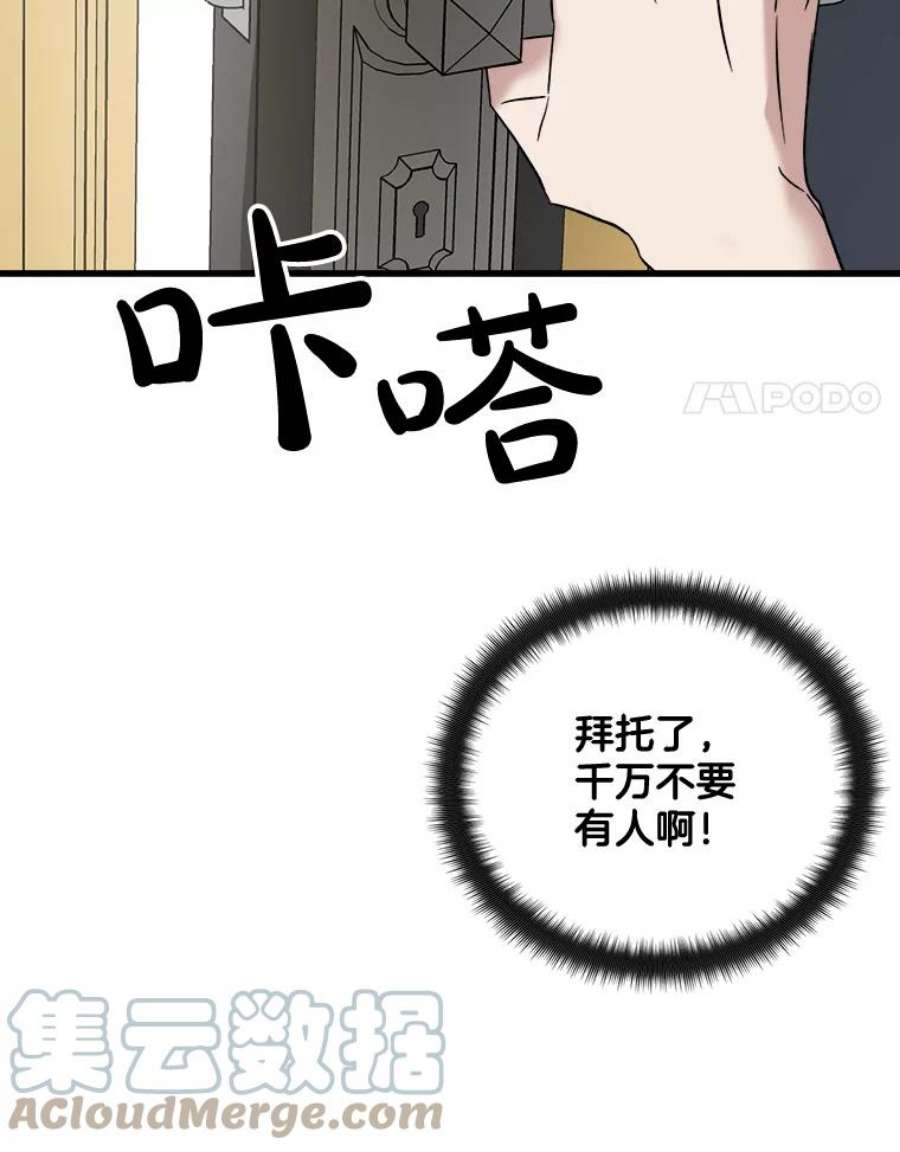109.jpg