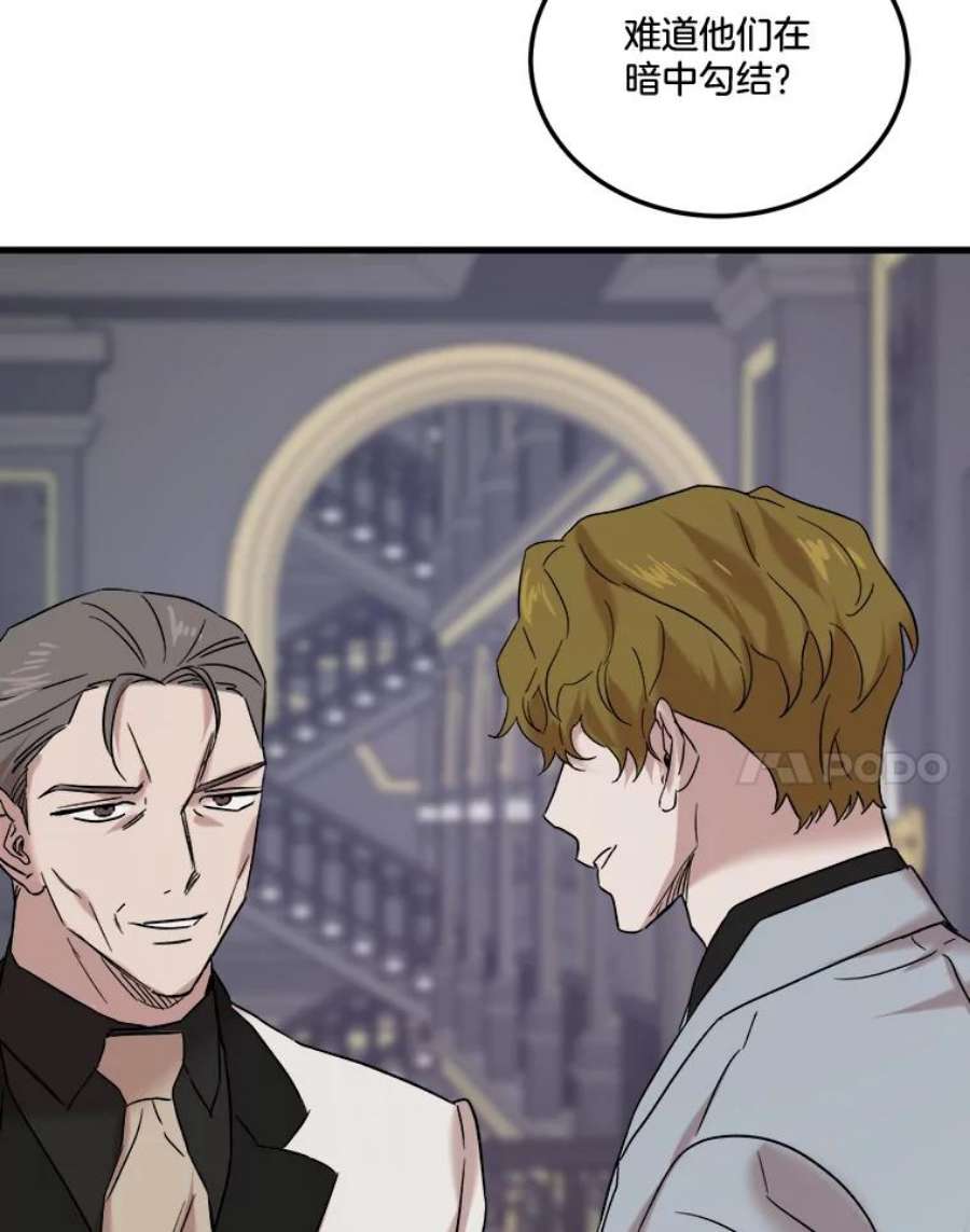 102.jpg