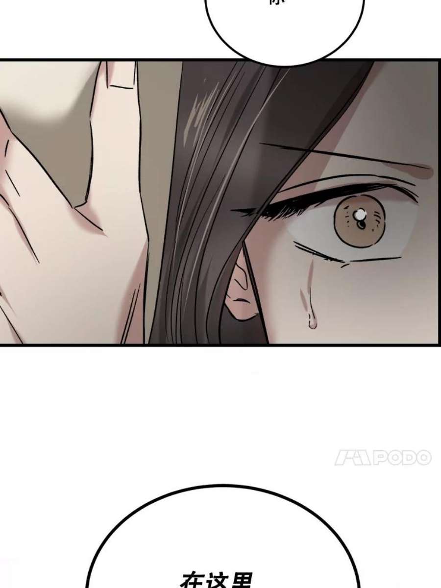 115.jpg