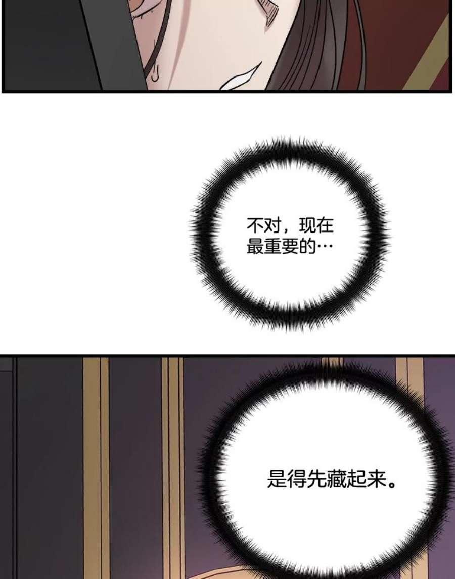 104.jpg
