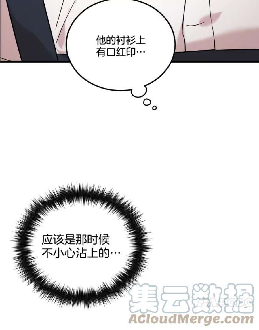 105.jpg