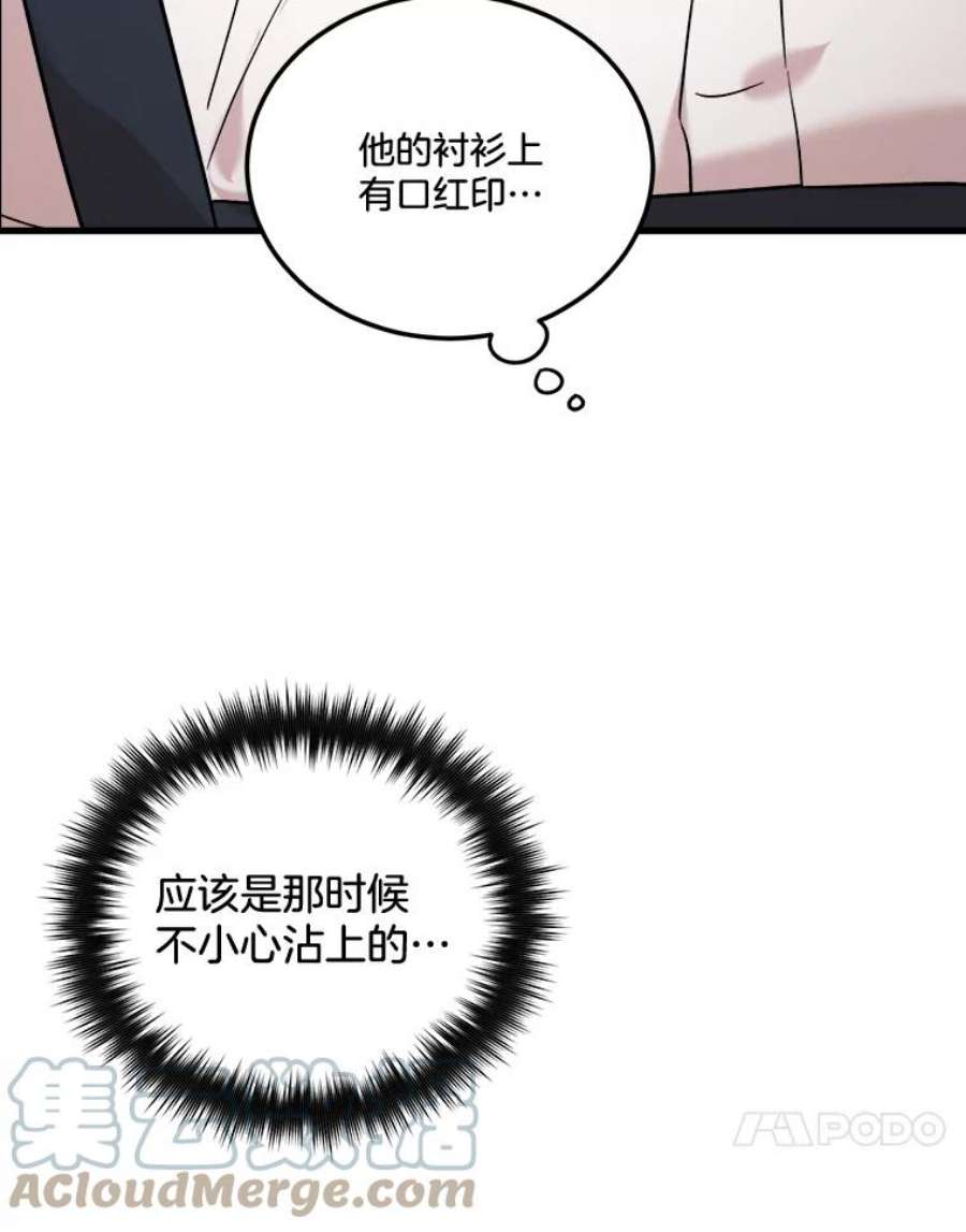 105.jpg
