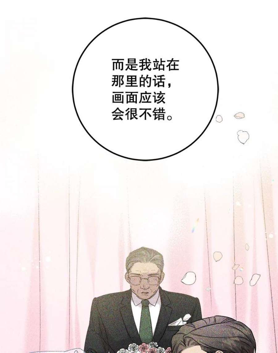 79.jpg