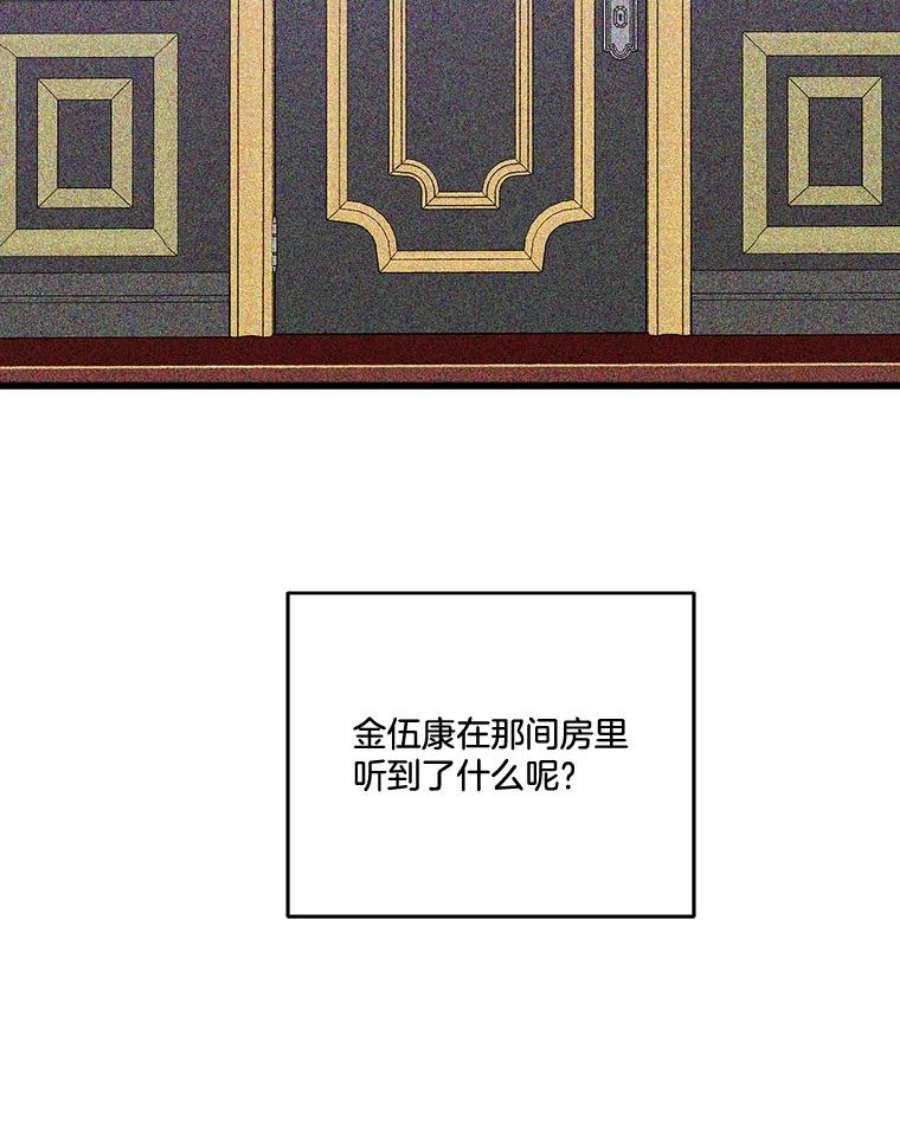 87.jpg