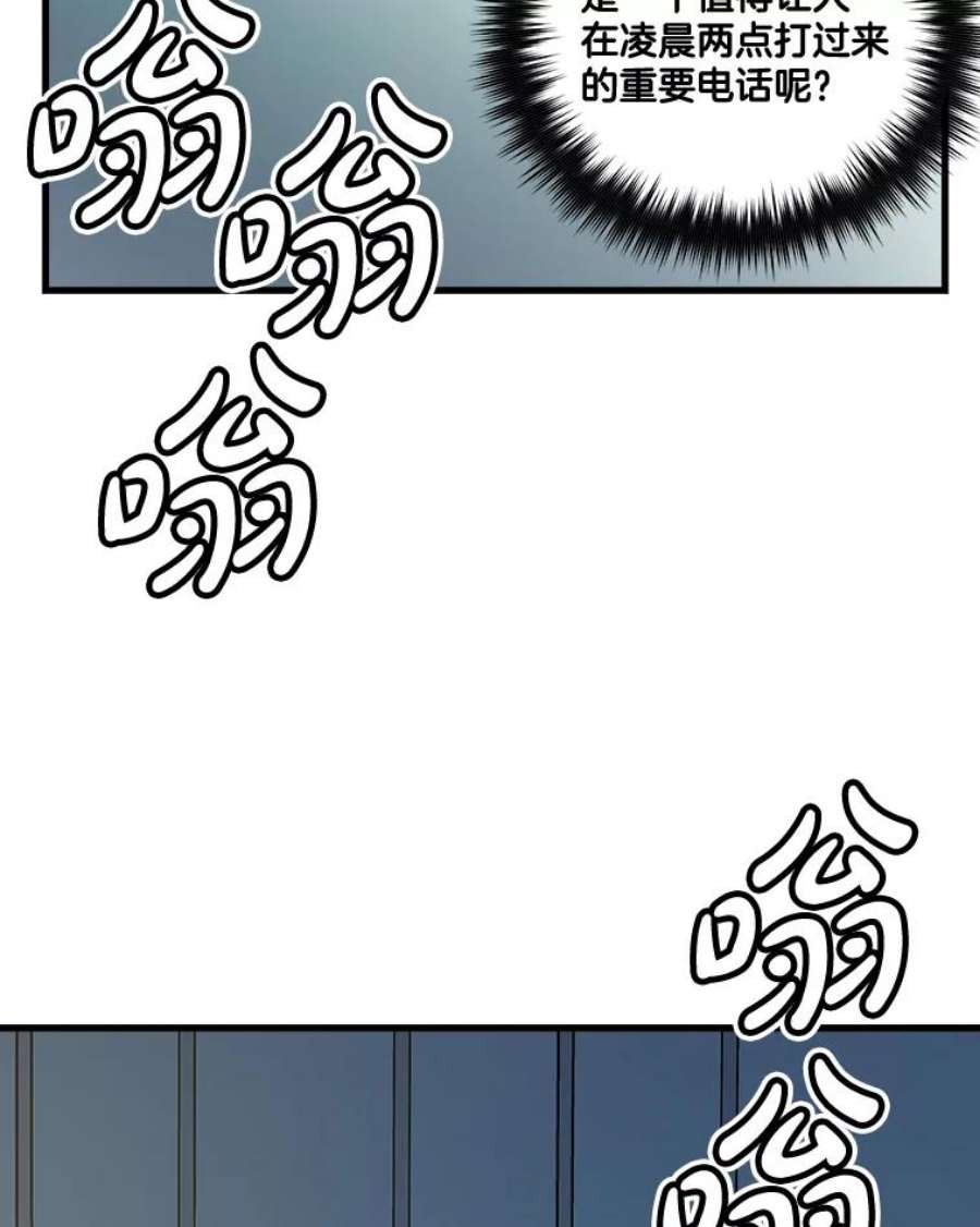 94.jpg