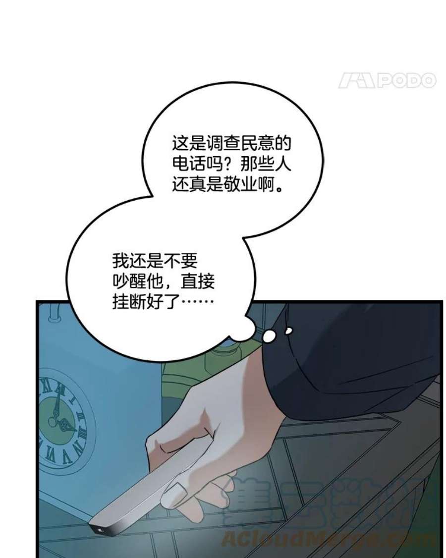 89.jpg