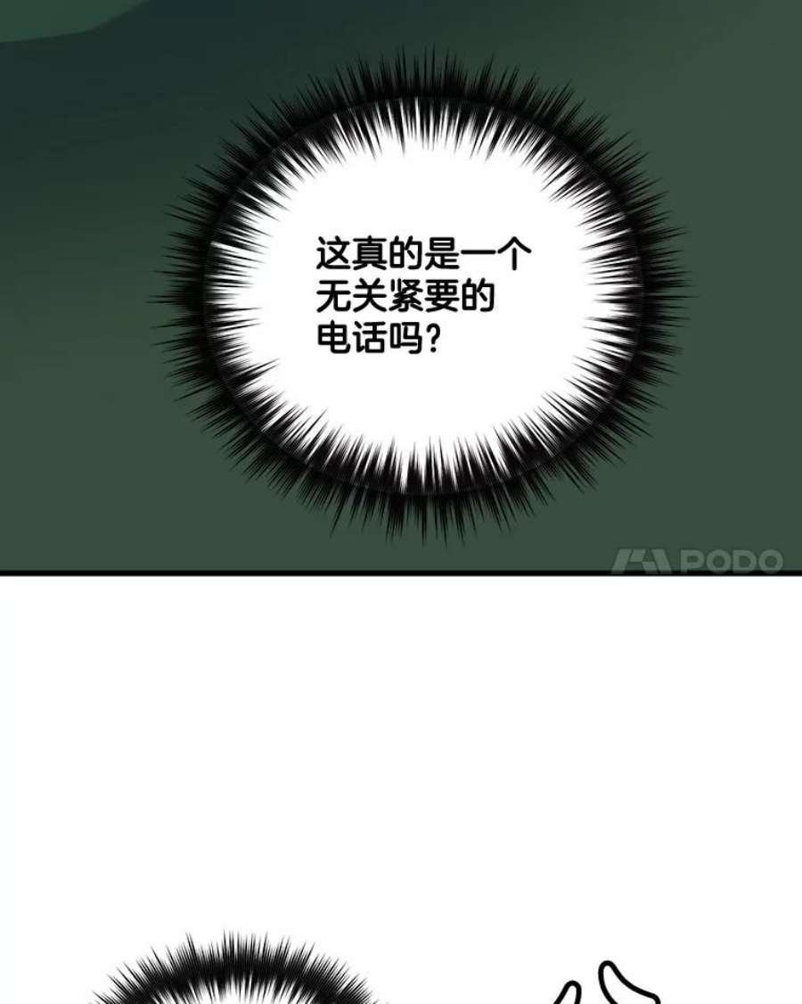 92.jpg