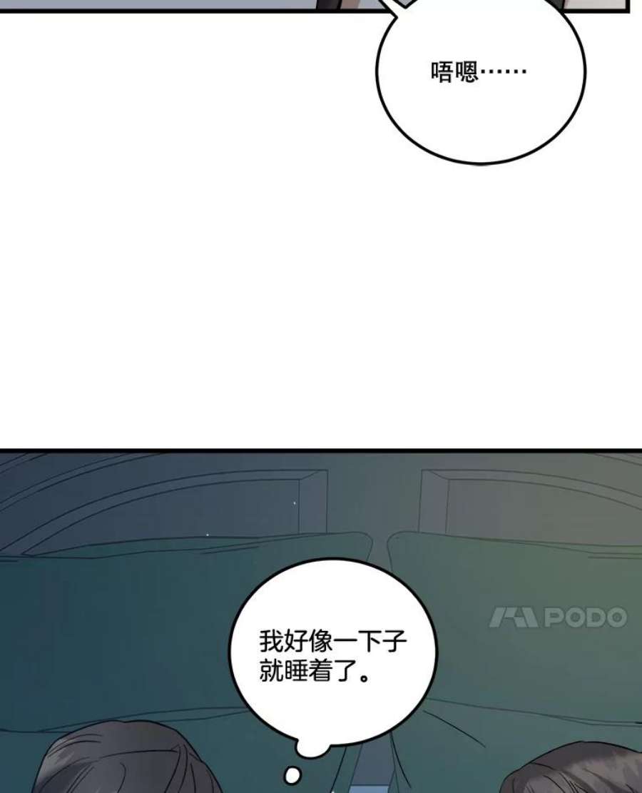 78.jpg