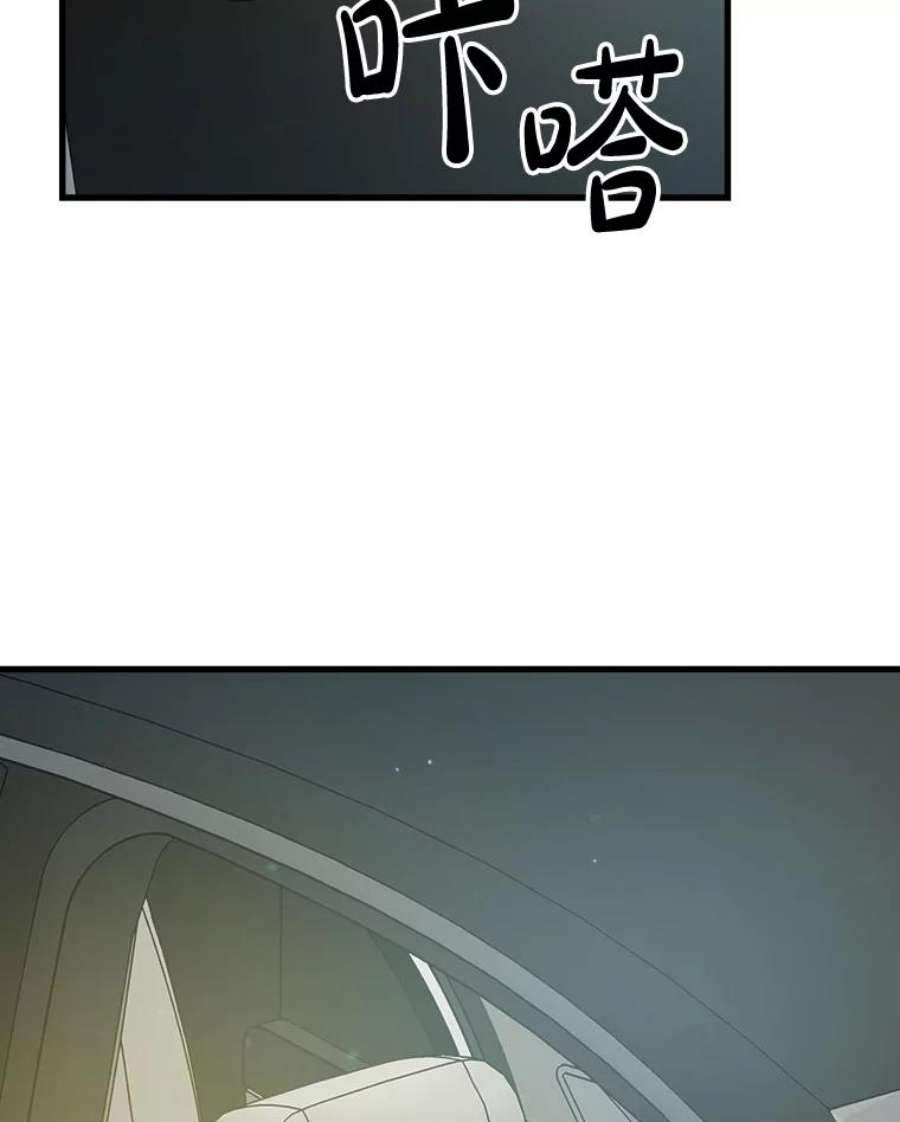 116.jpg