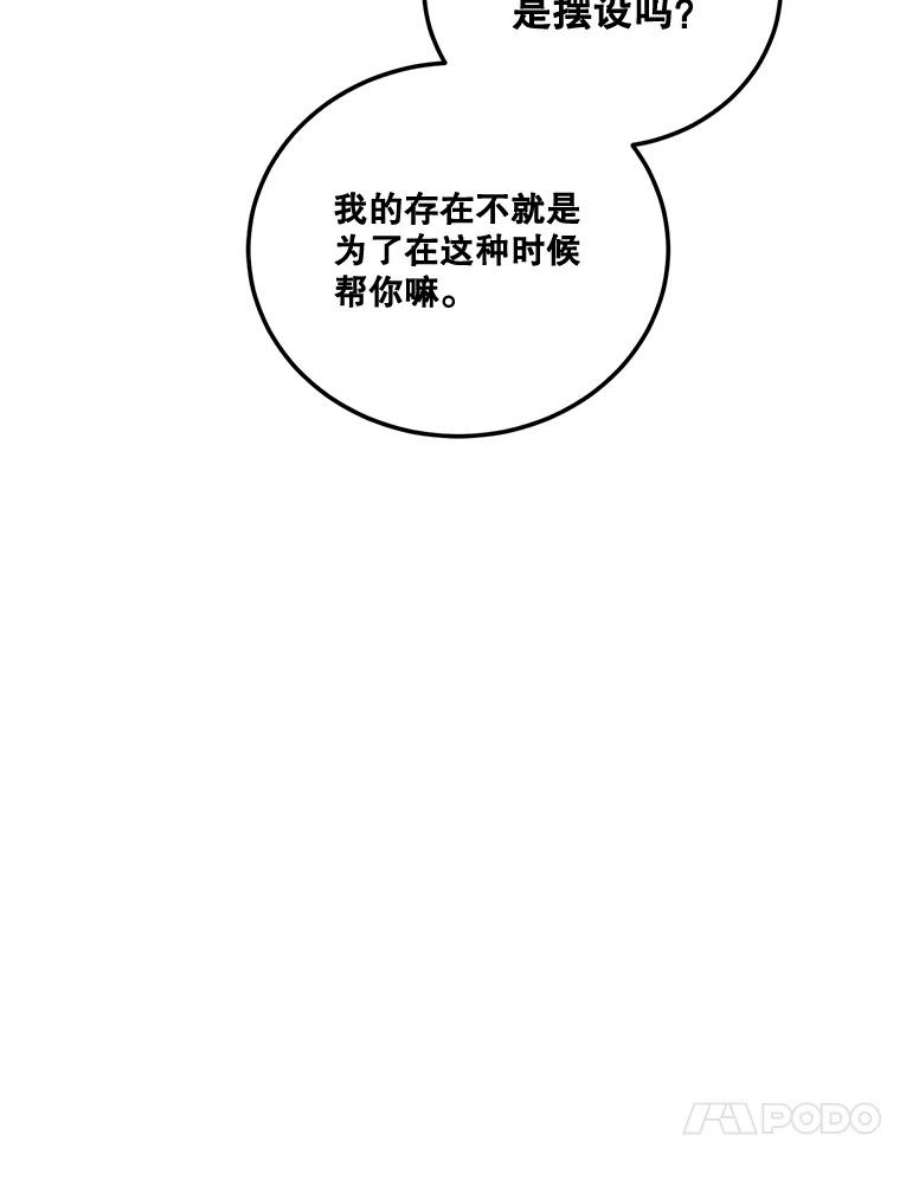 83.jpg