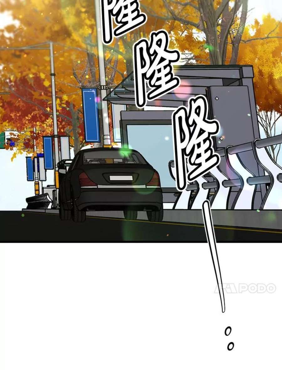 110.jpg