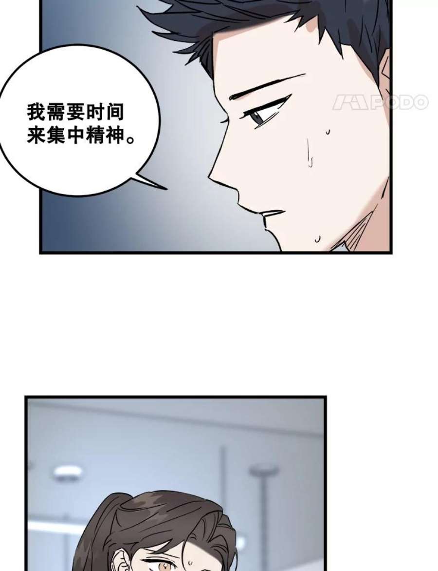 84.jpg
