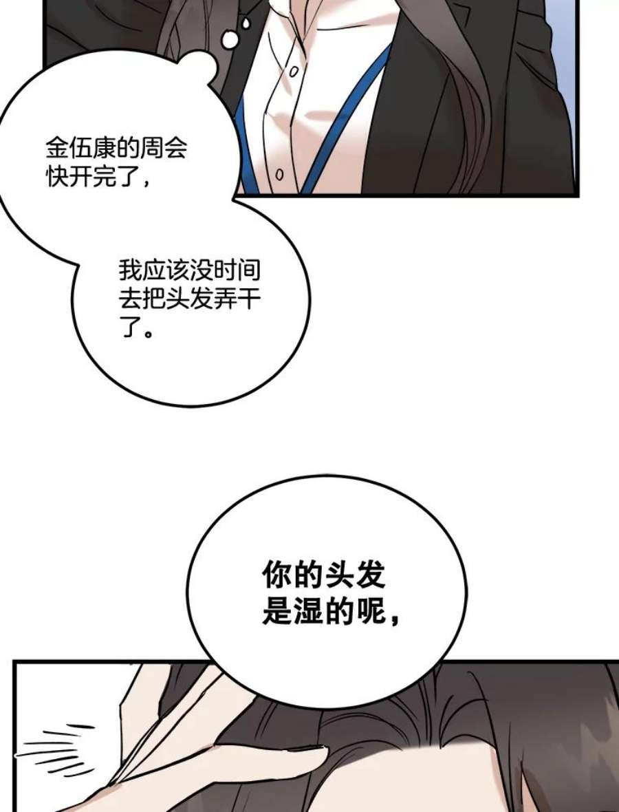 88.jpg