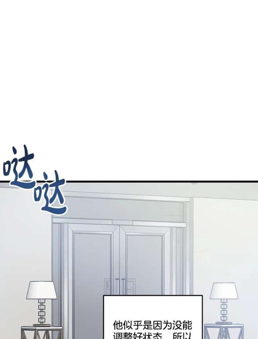 86.jpg