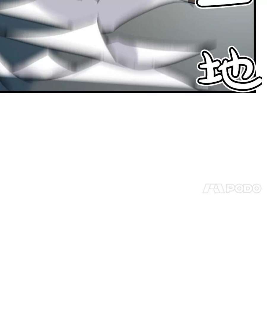 100.jpg
