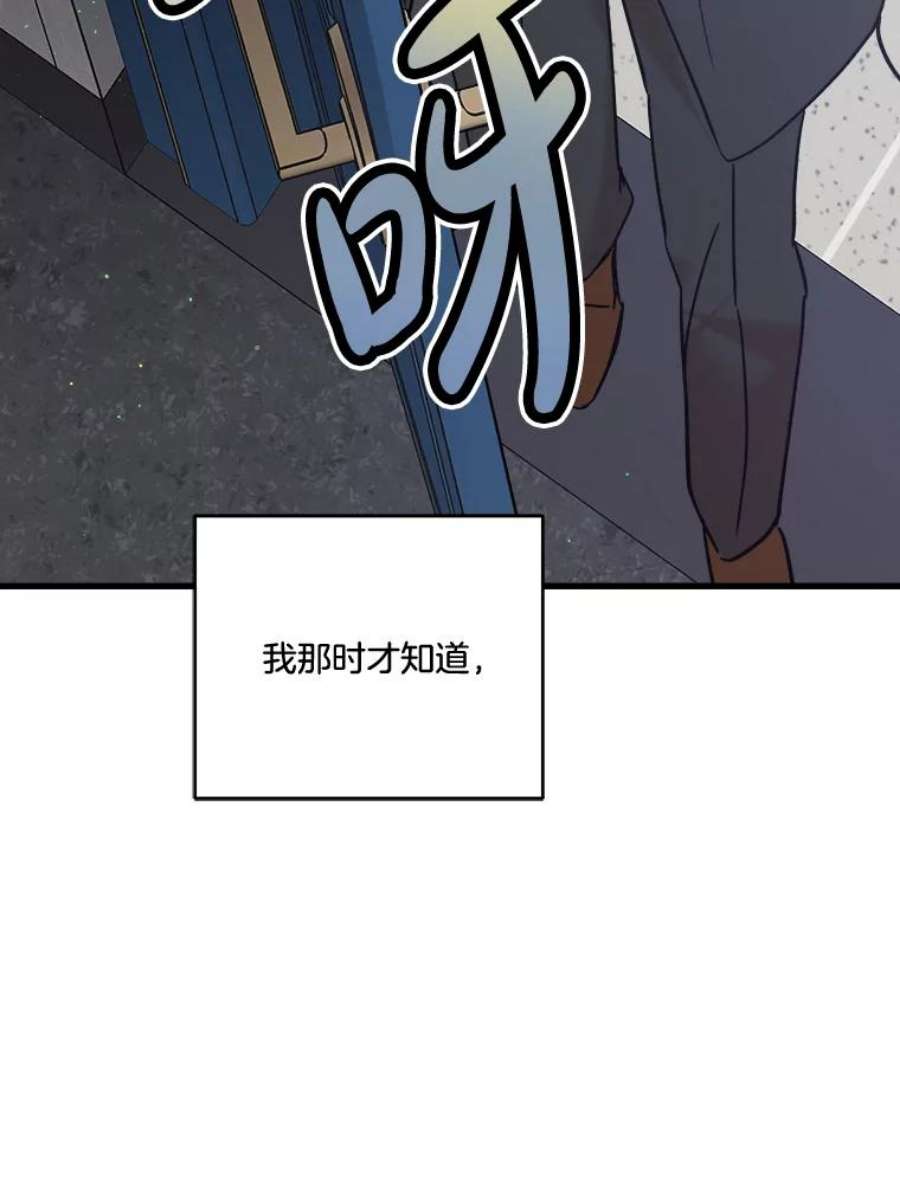 98.jpg