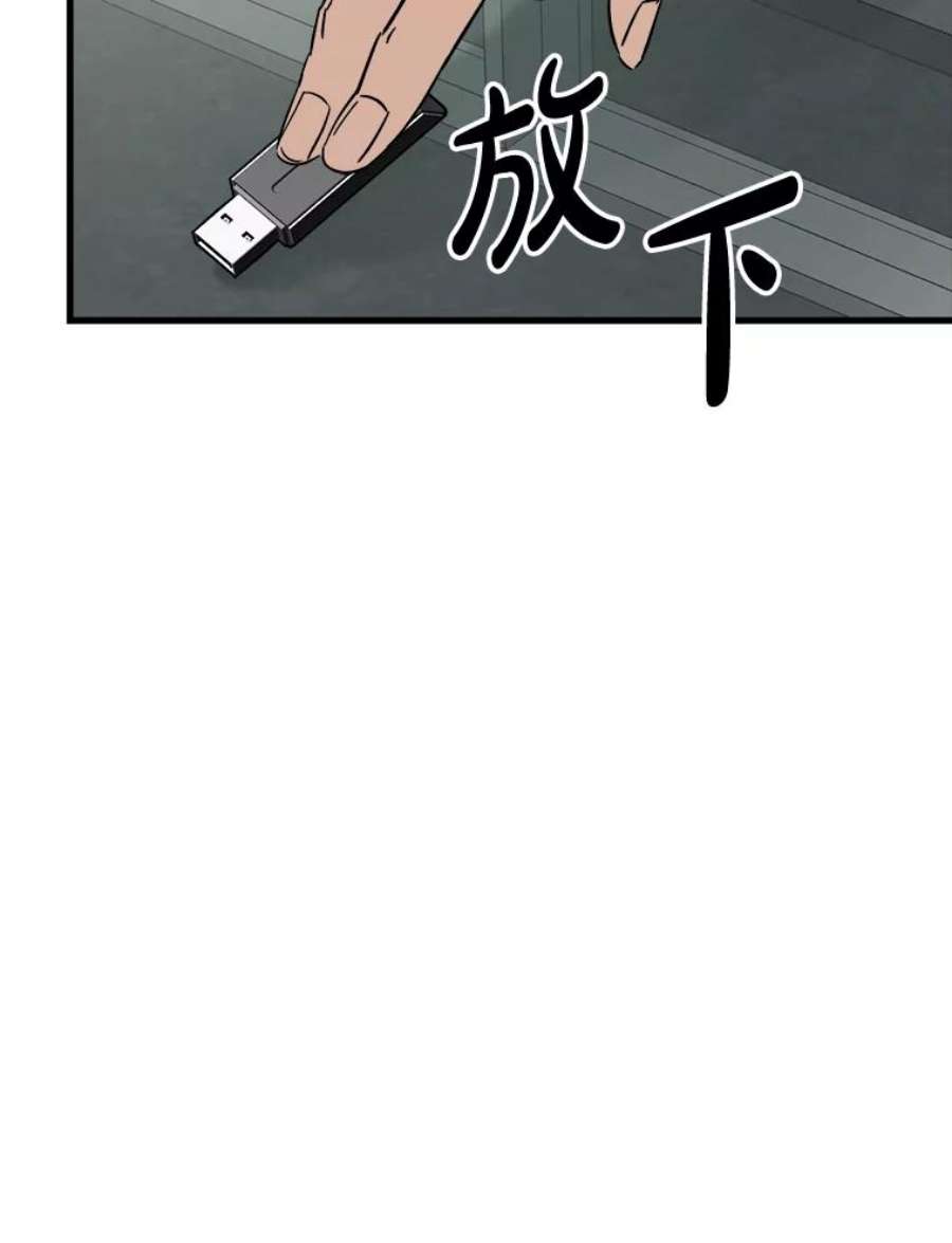 79.jpg
