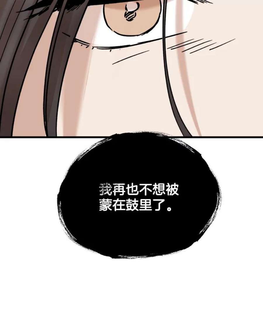 102.jpg