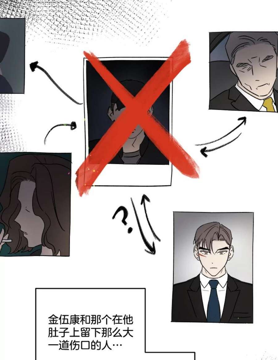 76.jpg