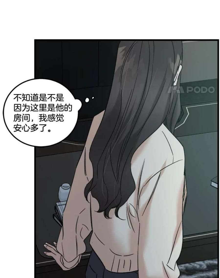 94.jpg