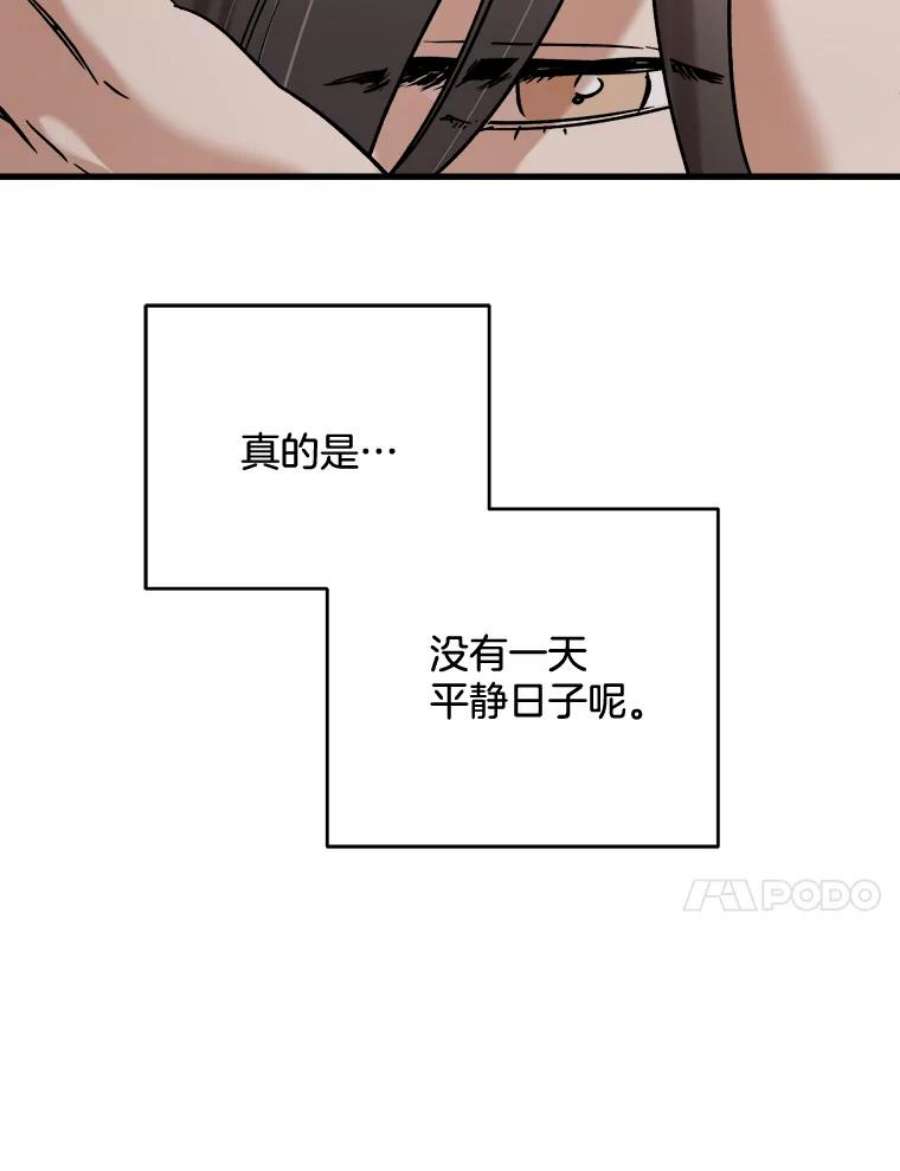 67.jpg