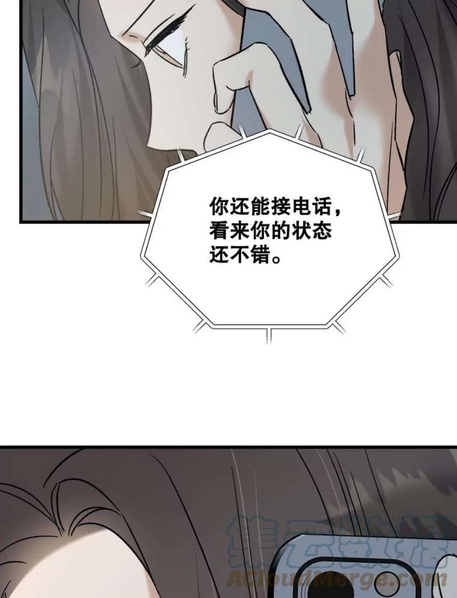 105.jpg