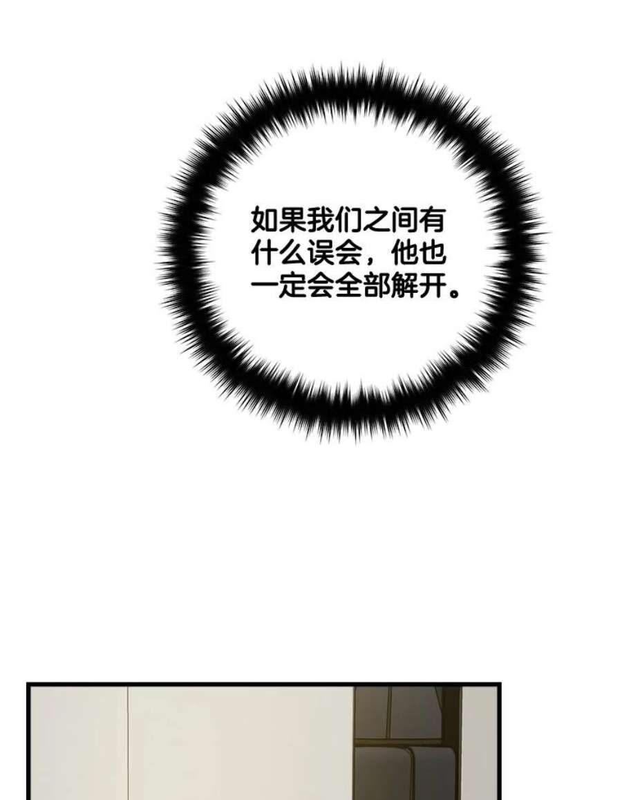 86.jpg