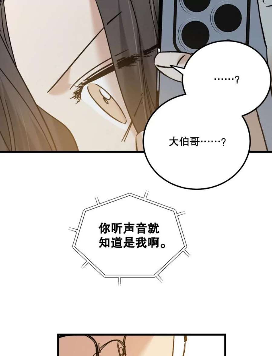 106.jpg
