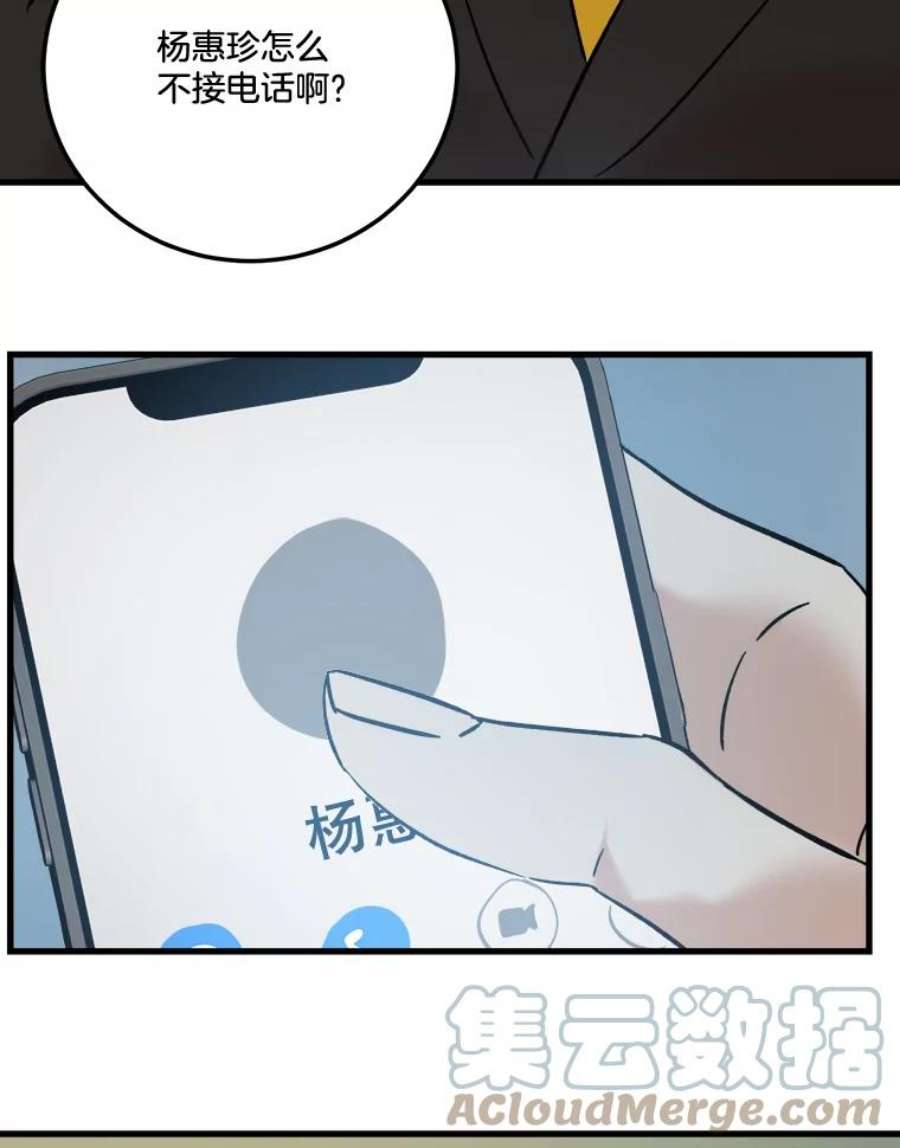 65.jpg