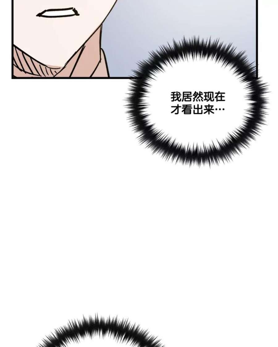 98.jpg