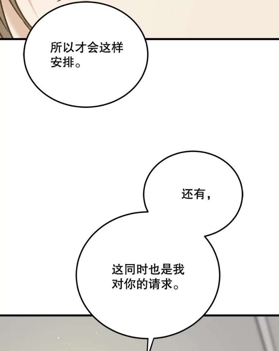94.jpg