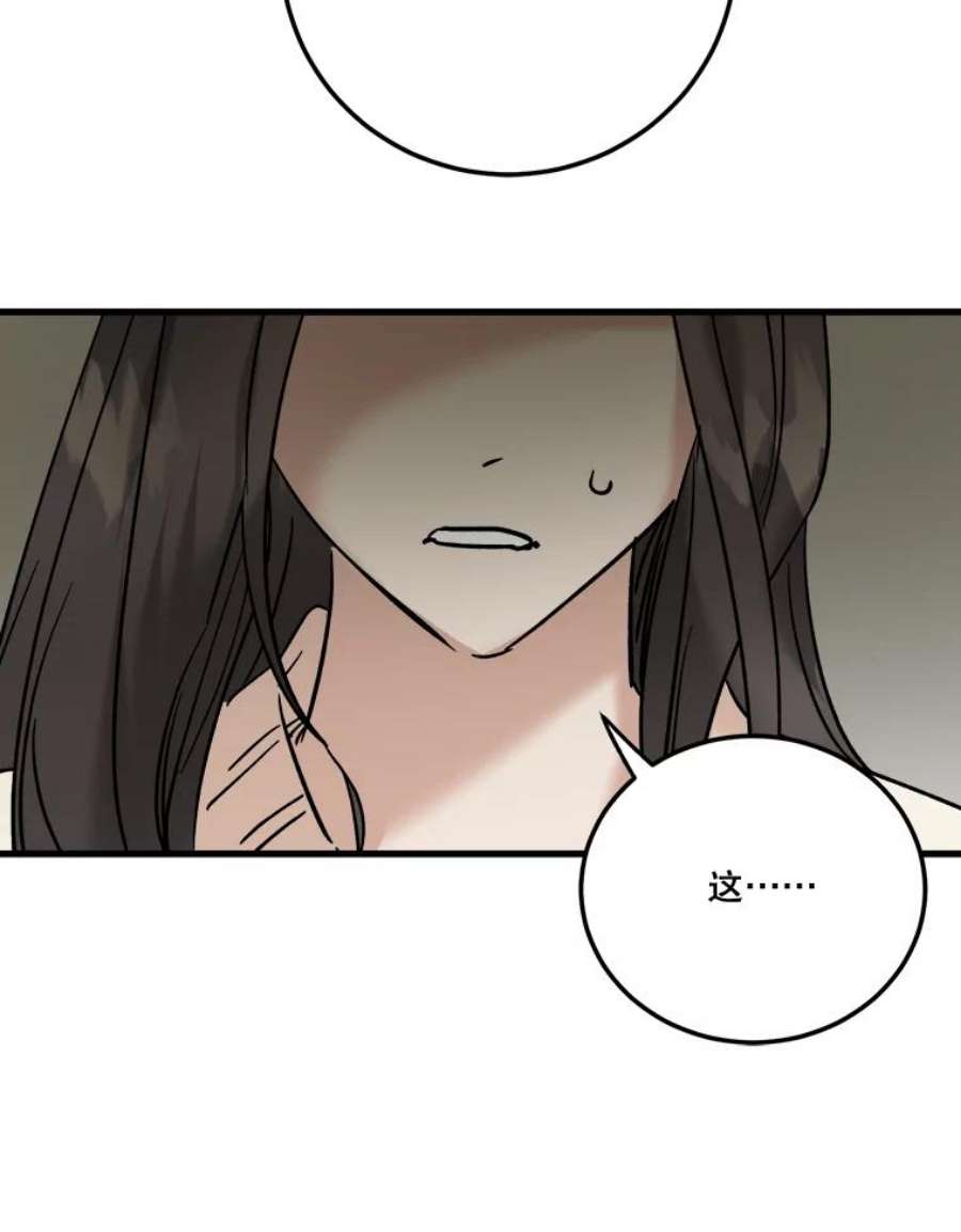 78.jpg