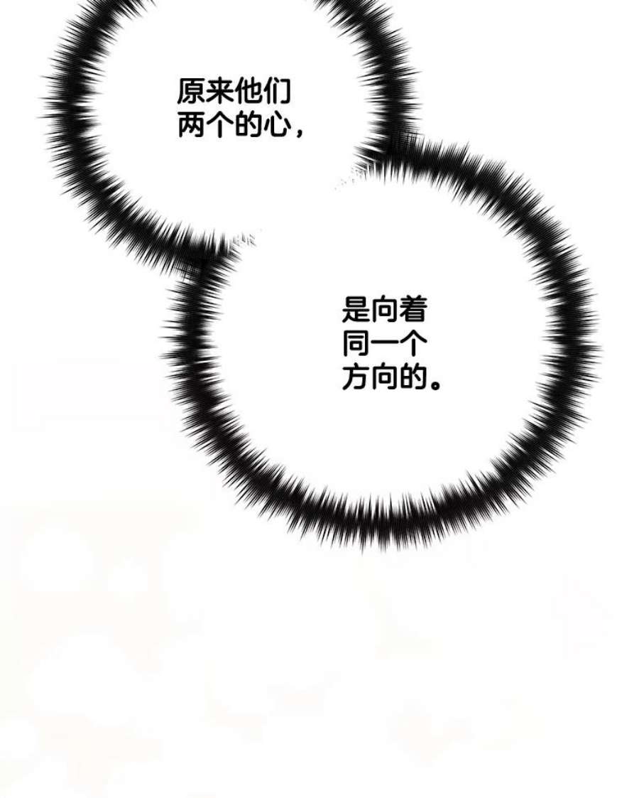 99.jpg
