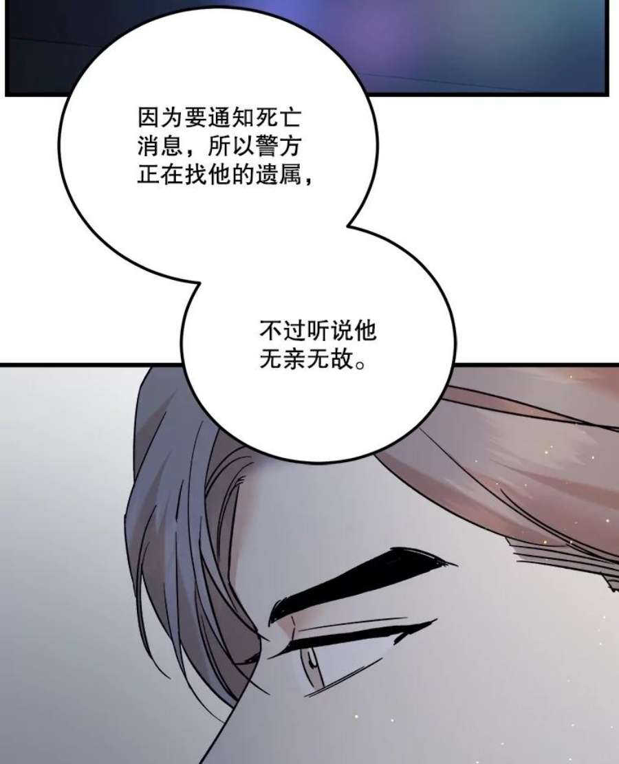 54.jpg