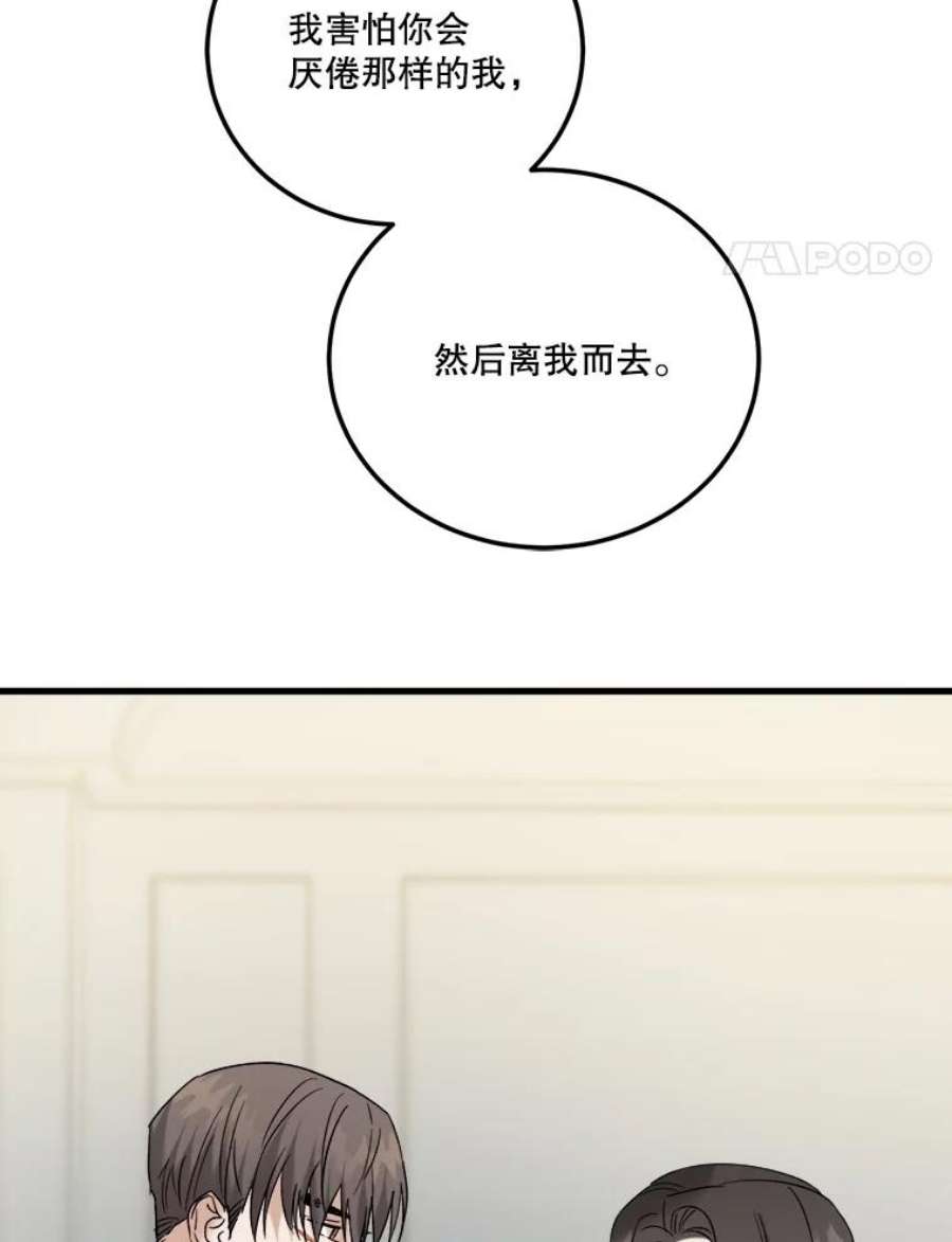 83.jpg
