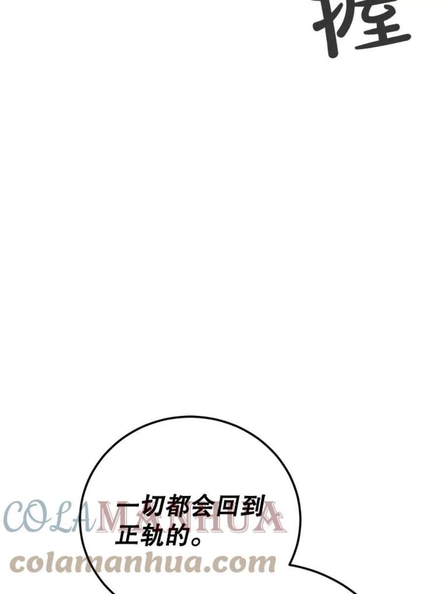 105.jpg