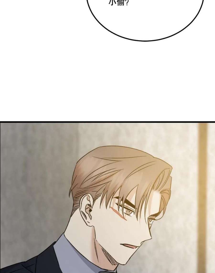 54.jpg