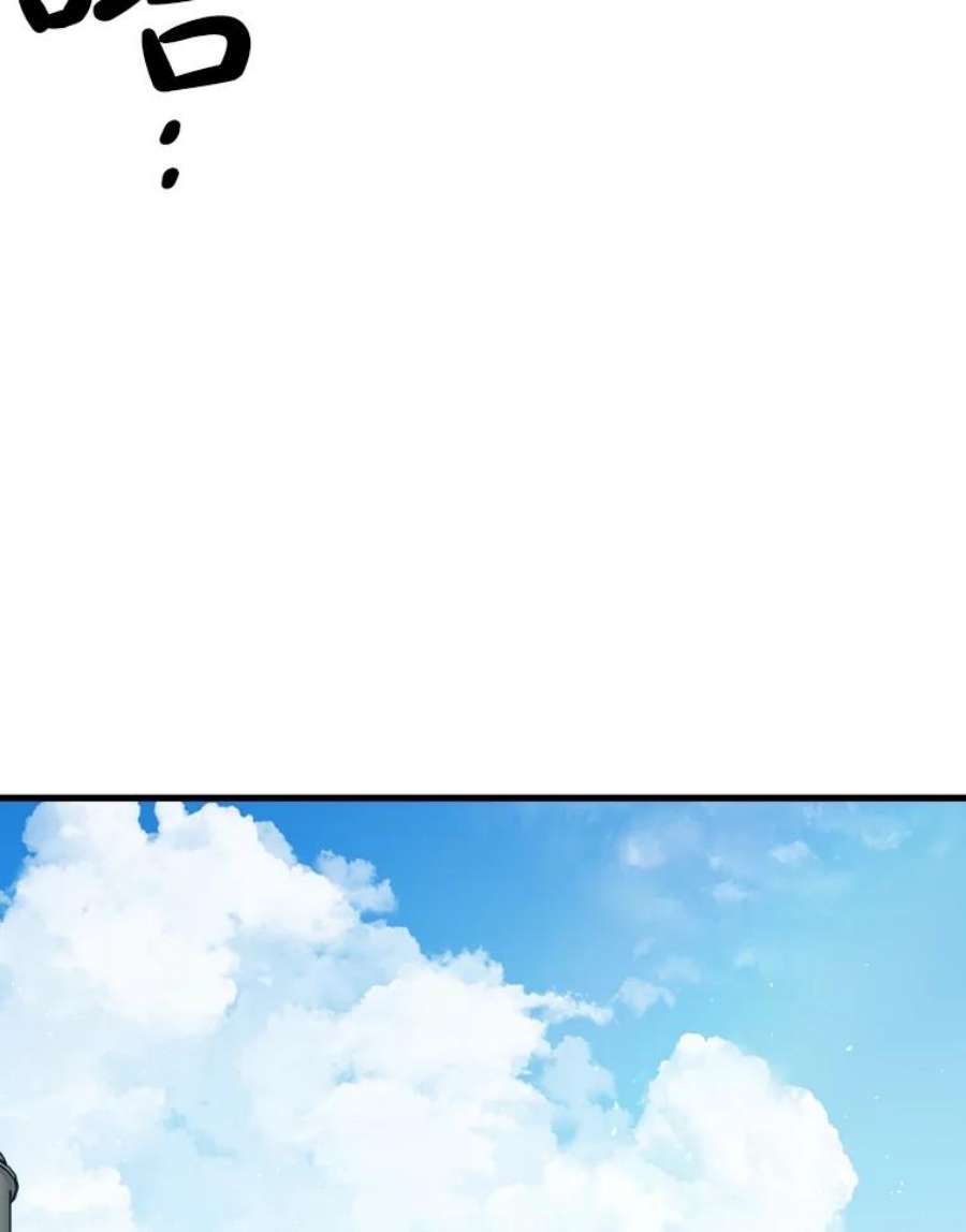80.jpg