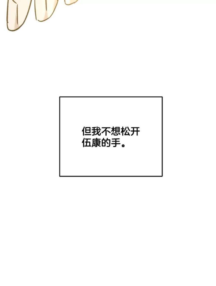 114.jpg