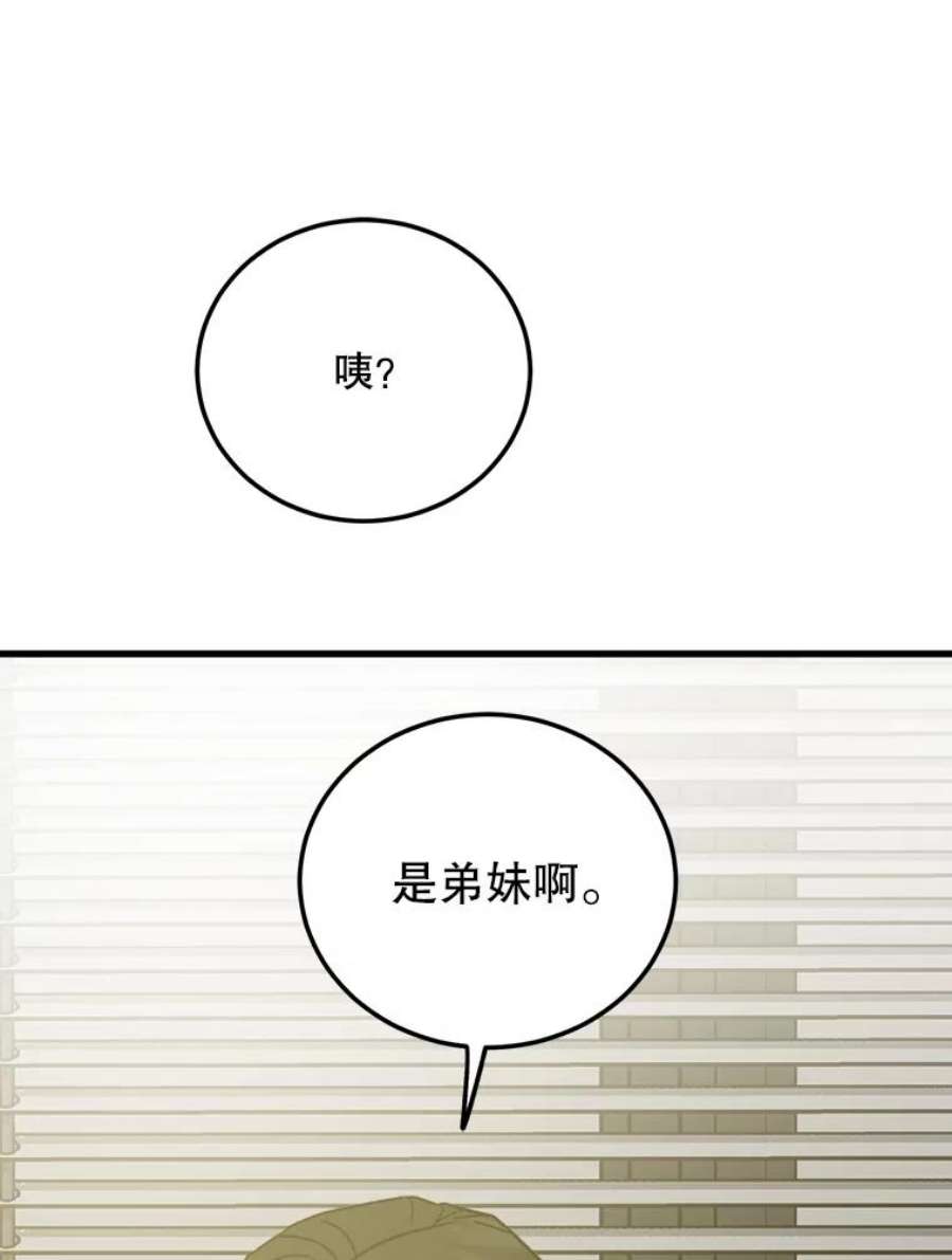118.jpg
