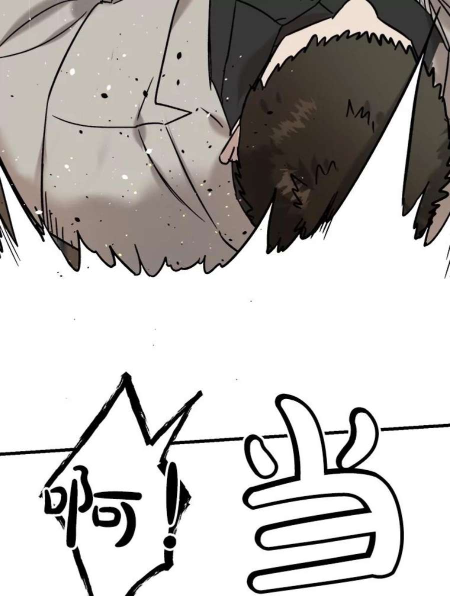 99.jpg
