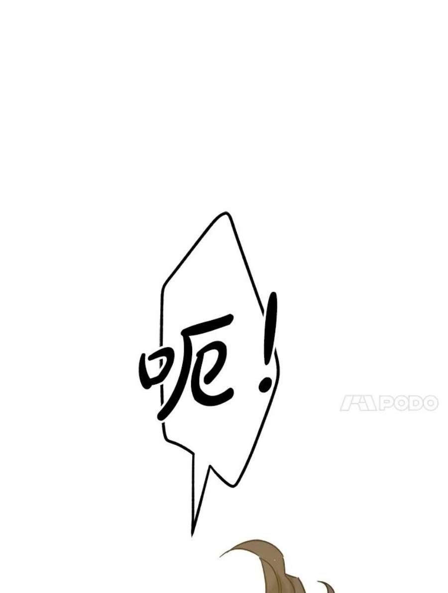 94.jpg