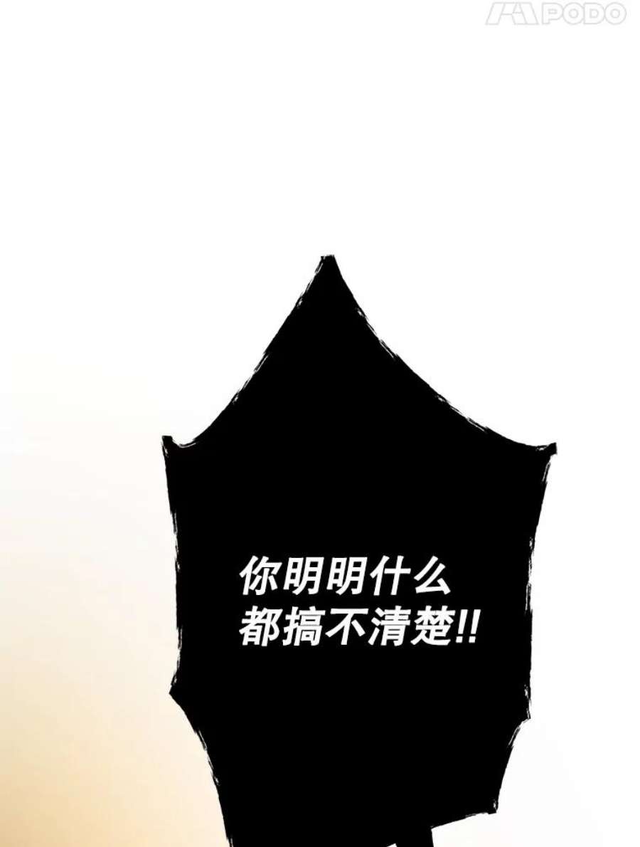 75.jpg