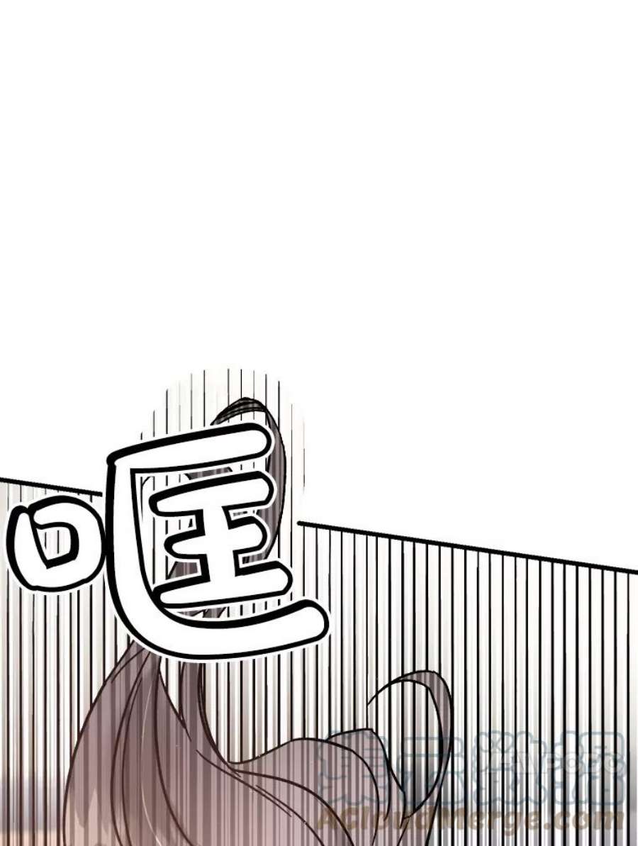 97.jpg